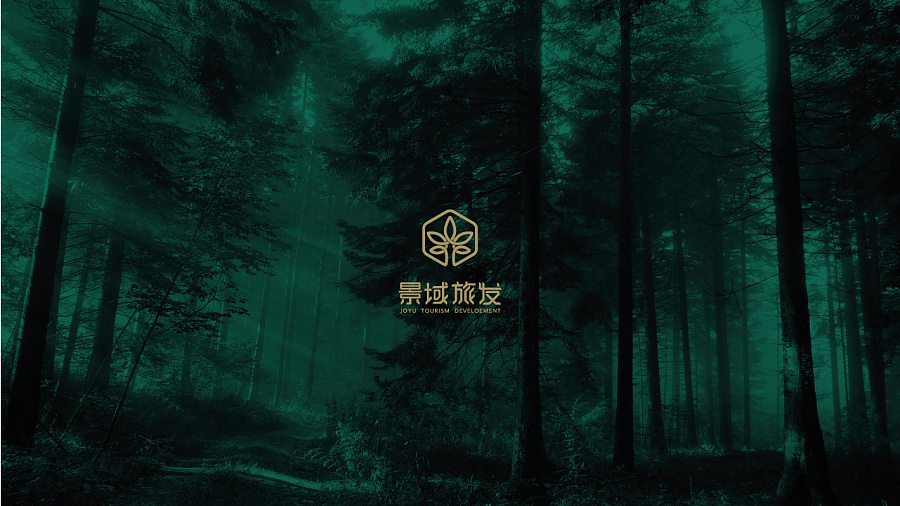 logo設(shè)計(jì)案例,標(biāo)志設(shè)計(jì)案例欣賞,景域旅發(fā)logo設(shè)計(jì)案例 logo設(shè)計(jì)案例,標(biāo)志設(shè)計(jì)案例欣賞,景域旅發(fā)logo設(shè)計(jì)案例