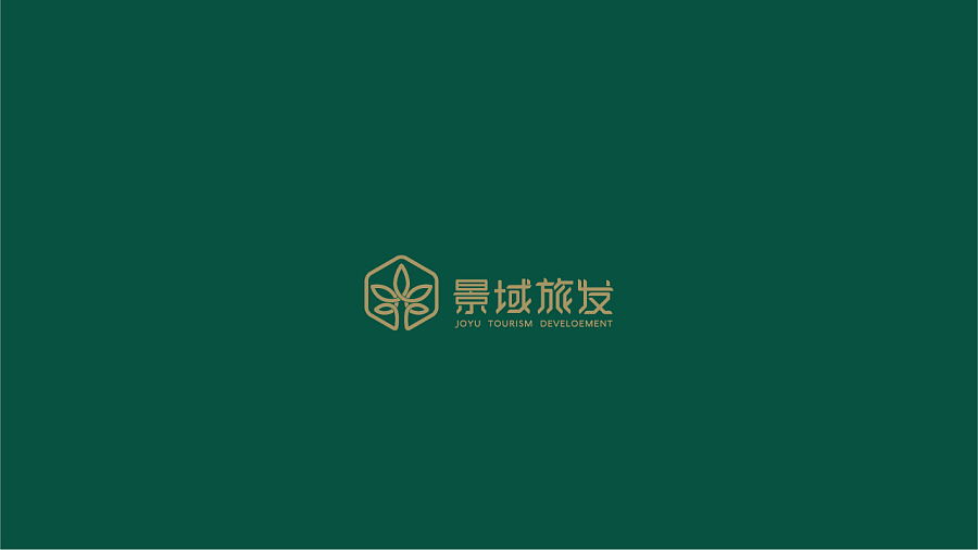 logo設(shè)計(jì)案例,標(biāo)志設(shè)計(jì)案例欣賞,景域旅發(fā)logo設(shè)計(jì)案例 logo設(shè)計(jì)案例,標(biāo)志設(shè)計(jì)案例欣賞,景域旅發(fā)logo設(shè)計(jì)案例