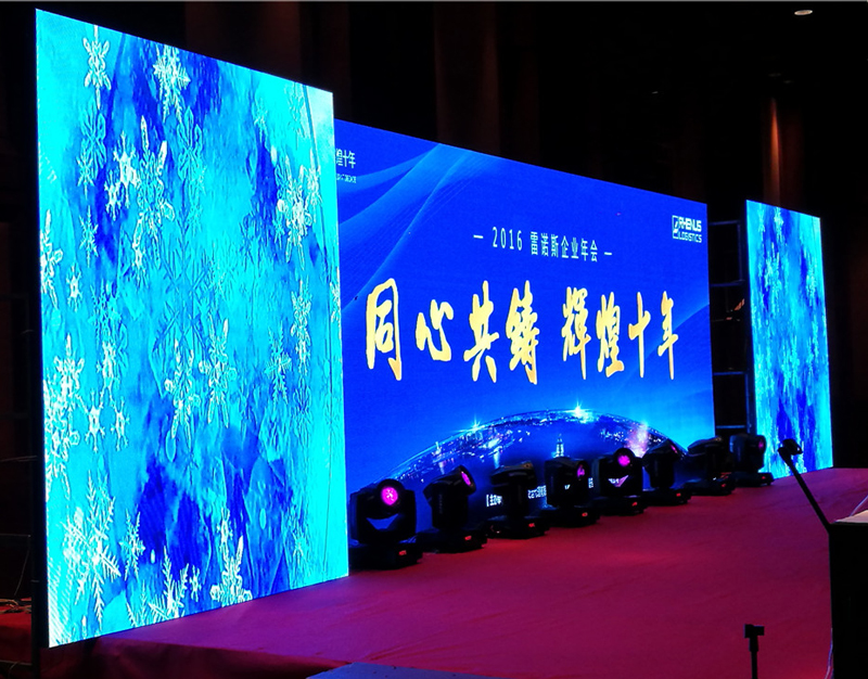 物流行業(yè)展會(huì),物流行業(yè)展會(huì)案例,雷諾斯國(guó)際物流公司展會(huì) 物流行業(yè)展會(huì),物流行業(yè)展會(huì)案例,雷諾斯國(guó)際物流公司展會(huì)