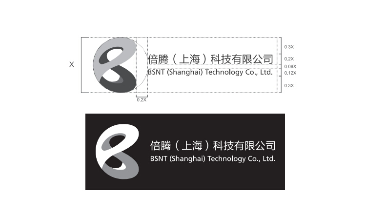 科技公司logo設計,科技行業(yè)logo設計案例,倍騰（上海）科技有限公司logo設計案例