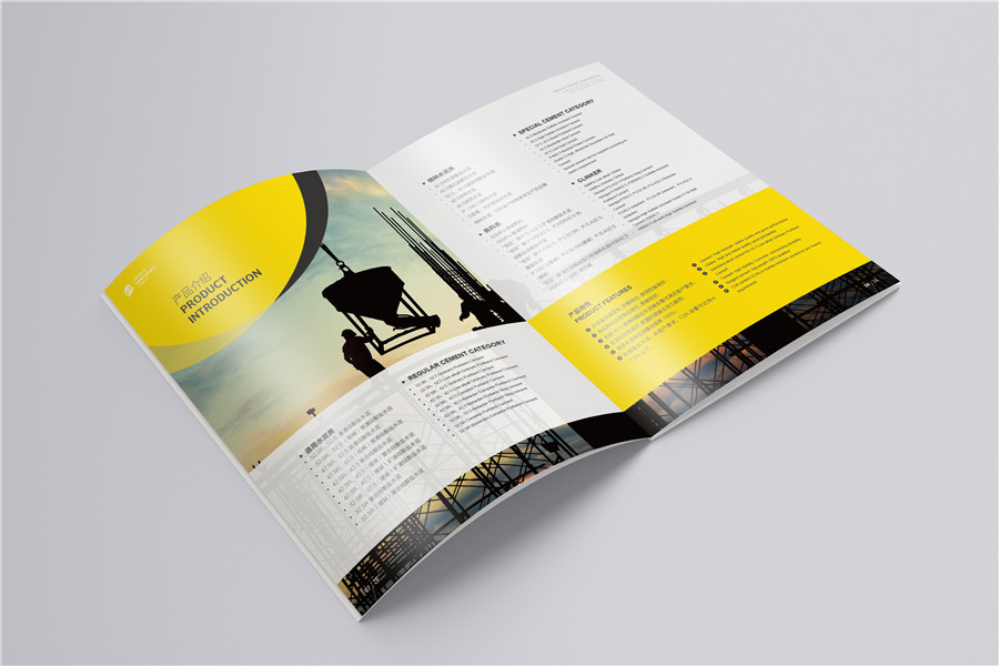 企業(yè)畫(huà)冊(cè)設(shè)計(jì)案例欣賞,建筑企業(yè)畫(huà)冊(cè)設(shè)計(jì)案例,甘肅恒亞水泥畫(huà)冊(cè)設(shè)計(jì)案例 企業(yè)畫(huà)冊(cè)設(shè)計(jì)案例欣賞,建筑企業(yè)畫(huà)冊(cè)設(shè)計(jì)案例,甘肅恒亞水泥畫(huà)冊(cè)設(shè)計(jì)案例