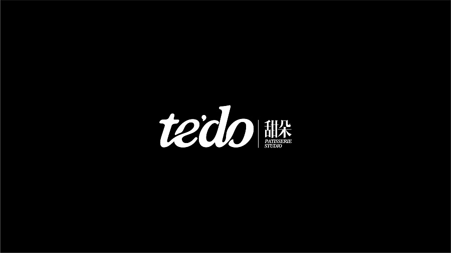 培訓品牌VI設計案例，烘焙培訓品牌VI設計案例，甜朵 烘焙培訓品牌VI設計案例