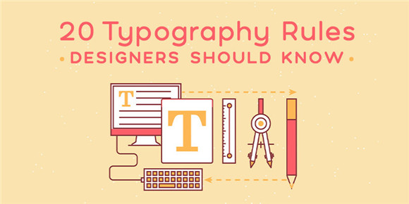 文字排版準(zhǔn)則,平面設(shè)計(jì)中文字排版準(zhǔn)則,平面設(shè)計(jì)師應(yīng)當(dāng)了解的文字排版準(zhǔn)則