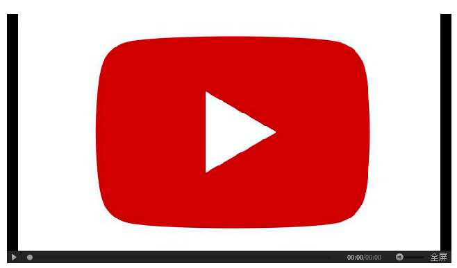 logo創(chuàng)意設(shè)計(jì)引領(lǐng)者！YouTube升級(jí)logo，啟用全新專屬字體