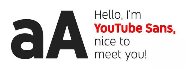 logo創(chuàng)意設(shè)計(jì)引領(lǐng)者！YouTube升級(jí)logo，啟用全新專屬字體