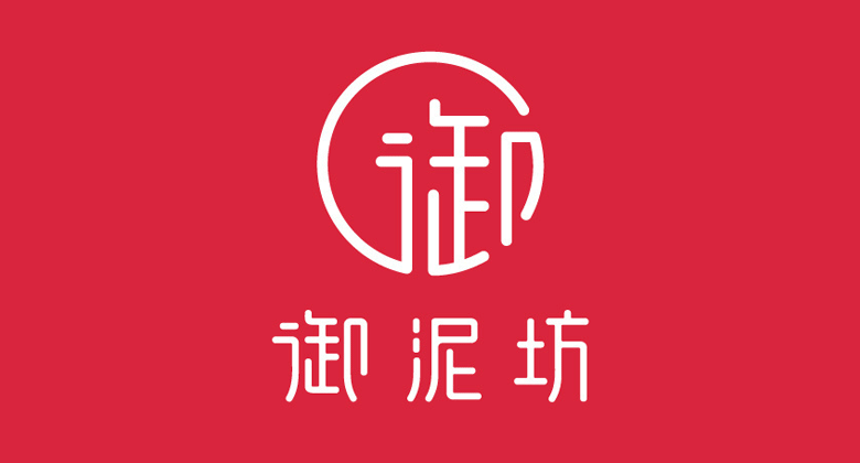 中國(guó)風(fēng)LOGO設(shè)計(jì)詮釋中式之美，御泥坊啟用新LOGO